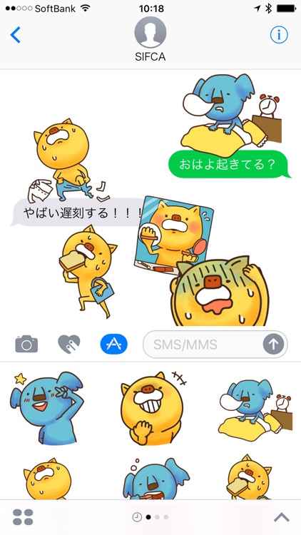 Nene & Nonko Stickers - Emoji TOKYO