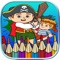 Pirate coloringbook kids free - Captain Jake ship for firstgrade