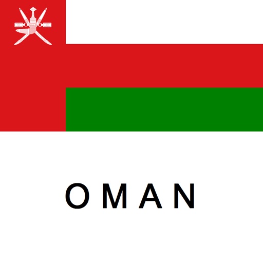 Oman Travel Guide Tristansoft icon