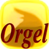 Pure Orgel Sound - music box -