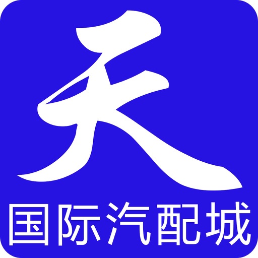 天地众和 icon