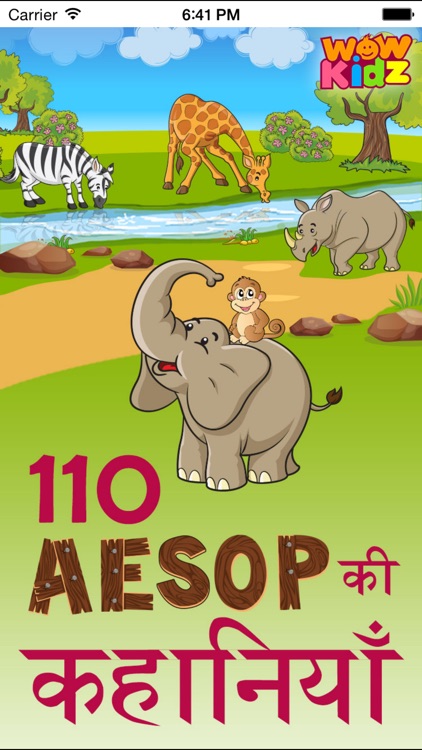 110 Aesop Stories