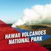 Hawaii Volcanoes National Park Tourism Guide