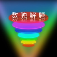 数独训练宝典 - 高手玩数独闯关技巧训练全攻略  PC 용