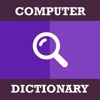 Computer Science Dictionary & Quiz