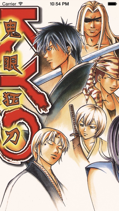 ios 应用 鬼眼狂刀(三)应用描述 【剧情介绍】  "赏金侠女"椎名由夜