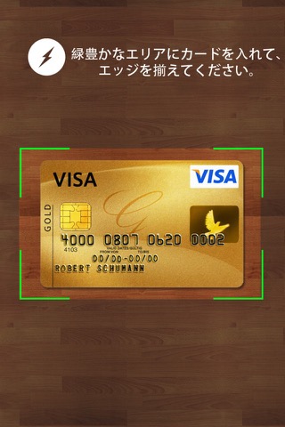 カード財布 Proのおすすめ画像5