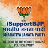 iSupportBJP