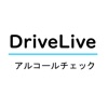 DriveLive アルコールチェック