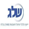 ש.ל.ג. חיפה