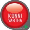 Konnivartha