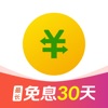 360分期贷-手机信用短期贷款现金借钱平台