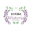 プライベートサロン　巻き爪矯正　Wisteria