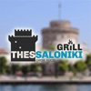 Thessaloniki Grill DE