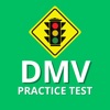 DMV Practice Test 2025