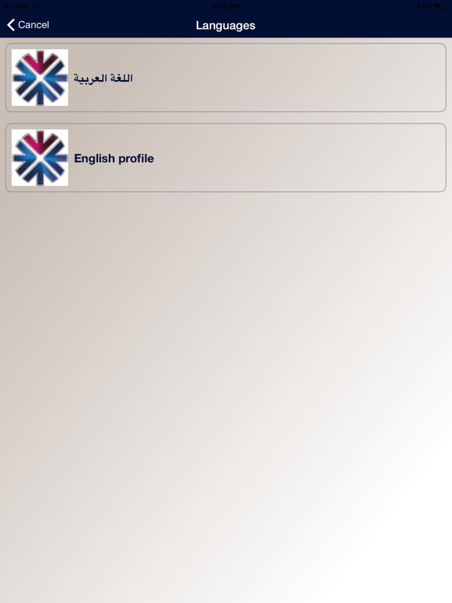 QNB Egypt m-Token screenshot 2