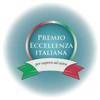 Premio Eccellenza Italiana