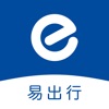 宝武易出行