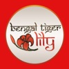 Bengal Tiger Lily