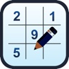 Sudoku - Brain Exercise Game