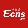 ECNS