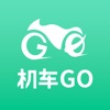 机车GO