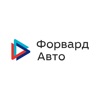 Форвард-Авто Аукцион