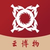 云博物