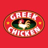 Greek Chicken App
