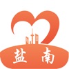 企业服务通