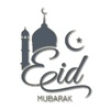 Eid-Al-Adha Stickers -WAStickr