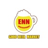 GOOD BEER MARKET ENN 公式アプリ