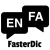 FasterDic