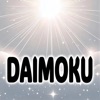 DAIMOKU