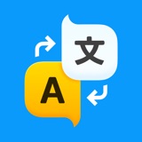 AR Translator: Translate Photo logo