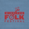 Winnipeg Folk Festival 2024