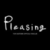 ｢Pleasing｣