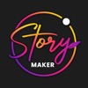 Beely - Story Maker