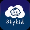 Skykid教師