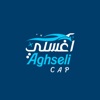 Aghseli Captain