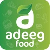 Adeegfood Buyer