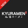 Kyuramen