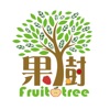 Fruit Tree