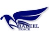 Ababeel Track Application