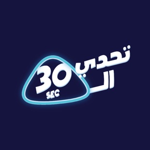 sdk-4