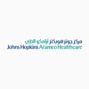 JHAH Smart Parking - Pilot