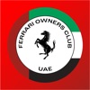 Ferrari Club of UAE