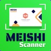 Meishi Scanner