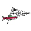 Spearfish Canyon Golf Club