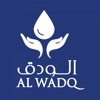 Al Wadaq | الودق